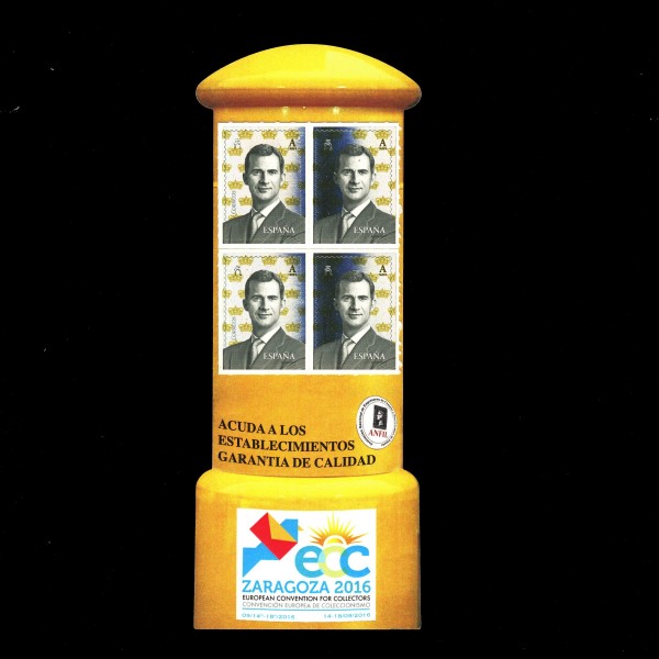 5078CP CARNET PROMOCIÓN DE LA FILATELIA 5078CP CARNET PROMOCIÓN DE LA FILATELIA