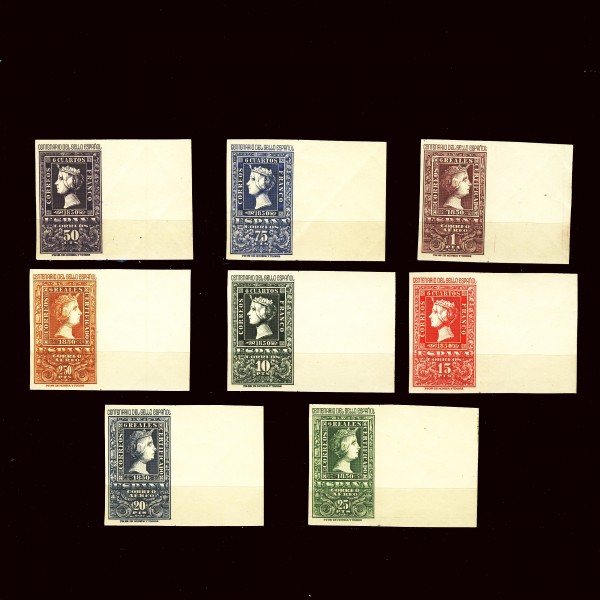 1075/82 CENTENARIO DEL SELLO BORDE DE PLIEGO 1075/82 CENTENARIO DEL SELLO BORDE DE PLIEGO