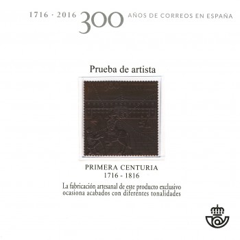 4975P  400 AÑOS CASA DE LA MONEDA DE MADRID
