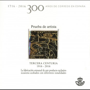 5078P 300 ANIVERSARIO CORREOS EN ESPAÑA (3º CENTENARIO)