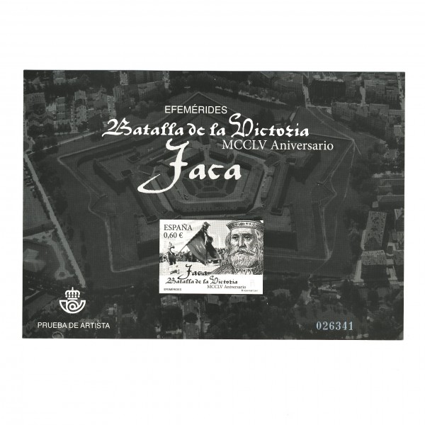 5146P ANIVERSARIO DE LA VICTORIA (JACA)