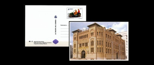 The Spanish mail postcards