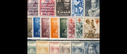 Stamps 1951