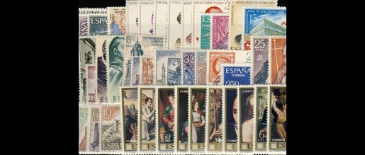 Stamps 1970