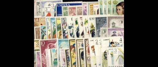 Stamps 1975