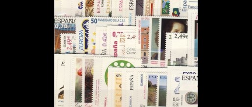Spanish stamps 2007